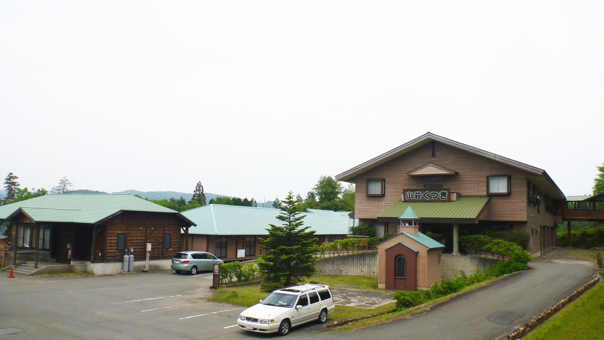 🏞️ 그린파크 오모이데노모리 (Green Park Omoide-no-Mori) 이미지 5